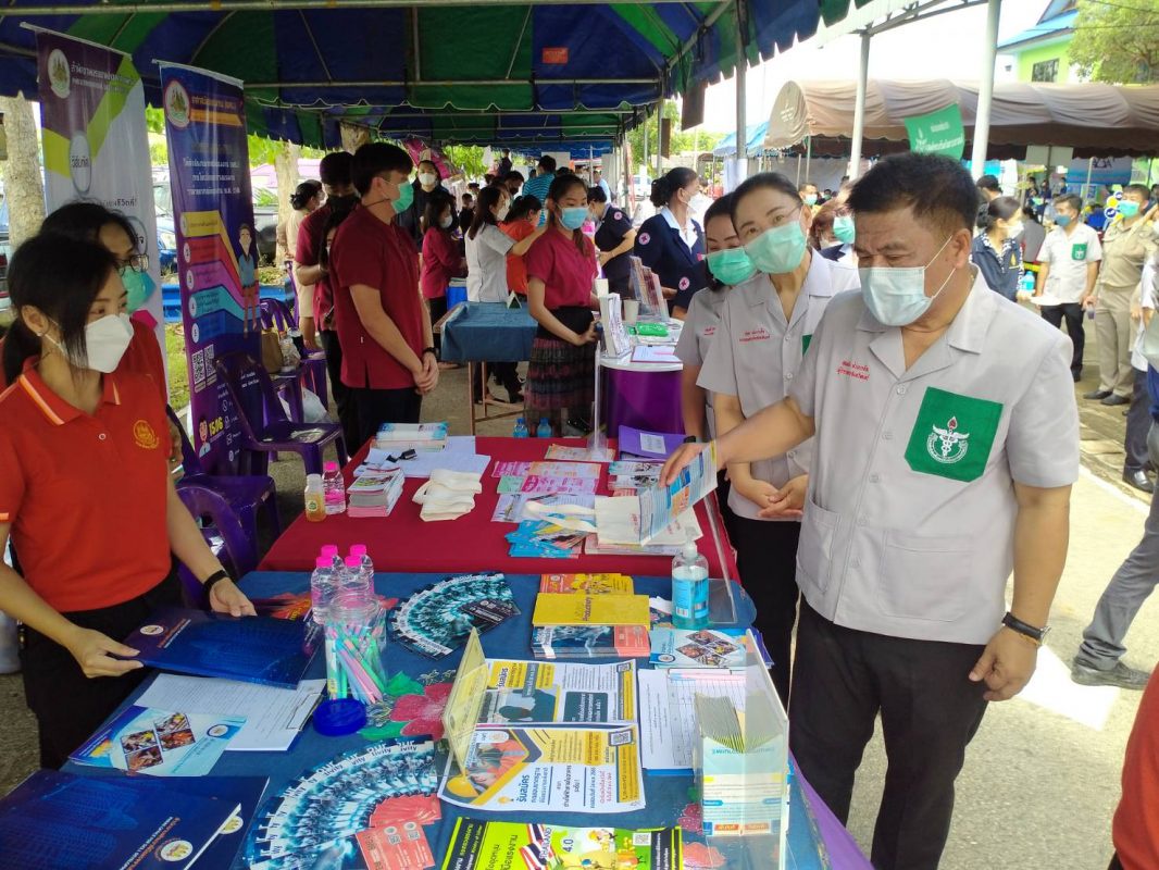 สนพ.แพร่ ร่วมโครงการจังหวัดเคลื่อนที่ หน่วยบำบัดทุกข์ บำรุงสุข สร้างรอยยิ้มให้ประชาชน ประจำปี 2565