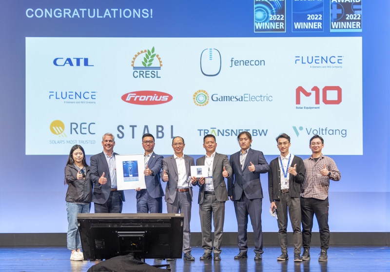 CATL's EnerOne battery storage system won ees AWARD 2022