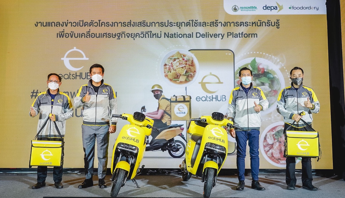 depa - Food Ordery join hands to launch eatsHUB, Thai food delivery platform