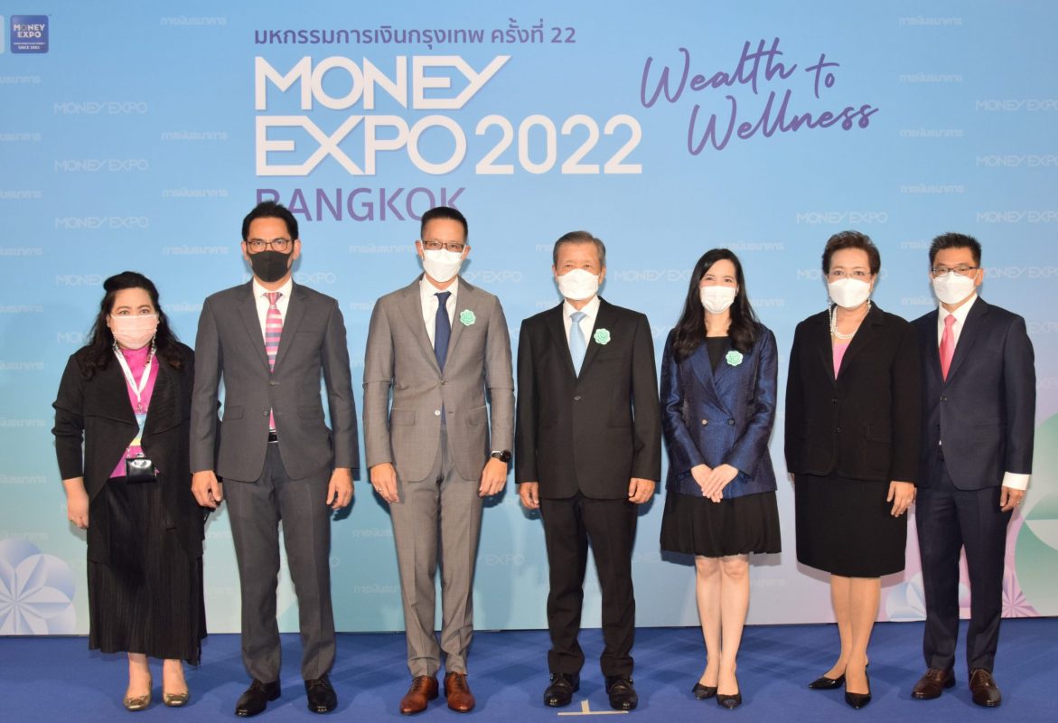 เมืองไทยประกันชีวิต ร่วมมหกรรมการเงินกรุงเทพ ครั้งที่ 22 Money Expo 2022 Bangkok คัดสรรผลิตภัณฑ์เด่นมอบแก่ลูกค้า ภายใต้แนวคิด Wealth to Wellness ทุกฝันเป็นจริงได้ที่นี่