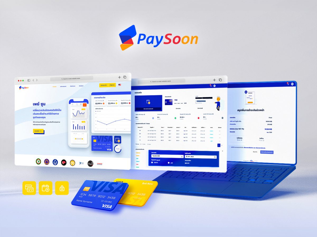 เศรษฐกิจชะลอตัว Pay Solutions จับมือวีซ่า-ธนาคารกรุงเทพ เปิดตัว PaySoon เทคโนโลยีเสริมสภาพคล่องทางการเงินให้ธุรกิจไทย