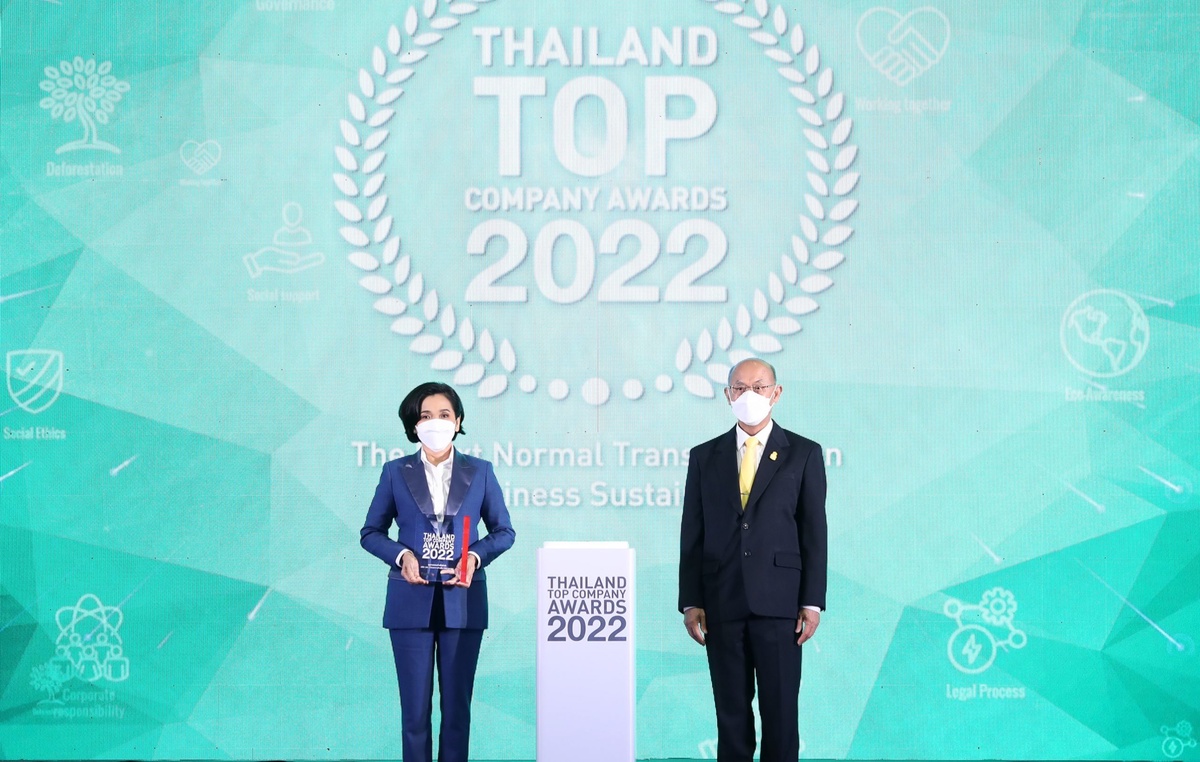 OR ตอกย้ำความภาคภูมิใจรับรางวัล THAILAND TOP COMPANY AWARD 2022 ต่อเนื่องเป็นปีที่ 3