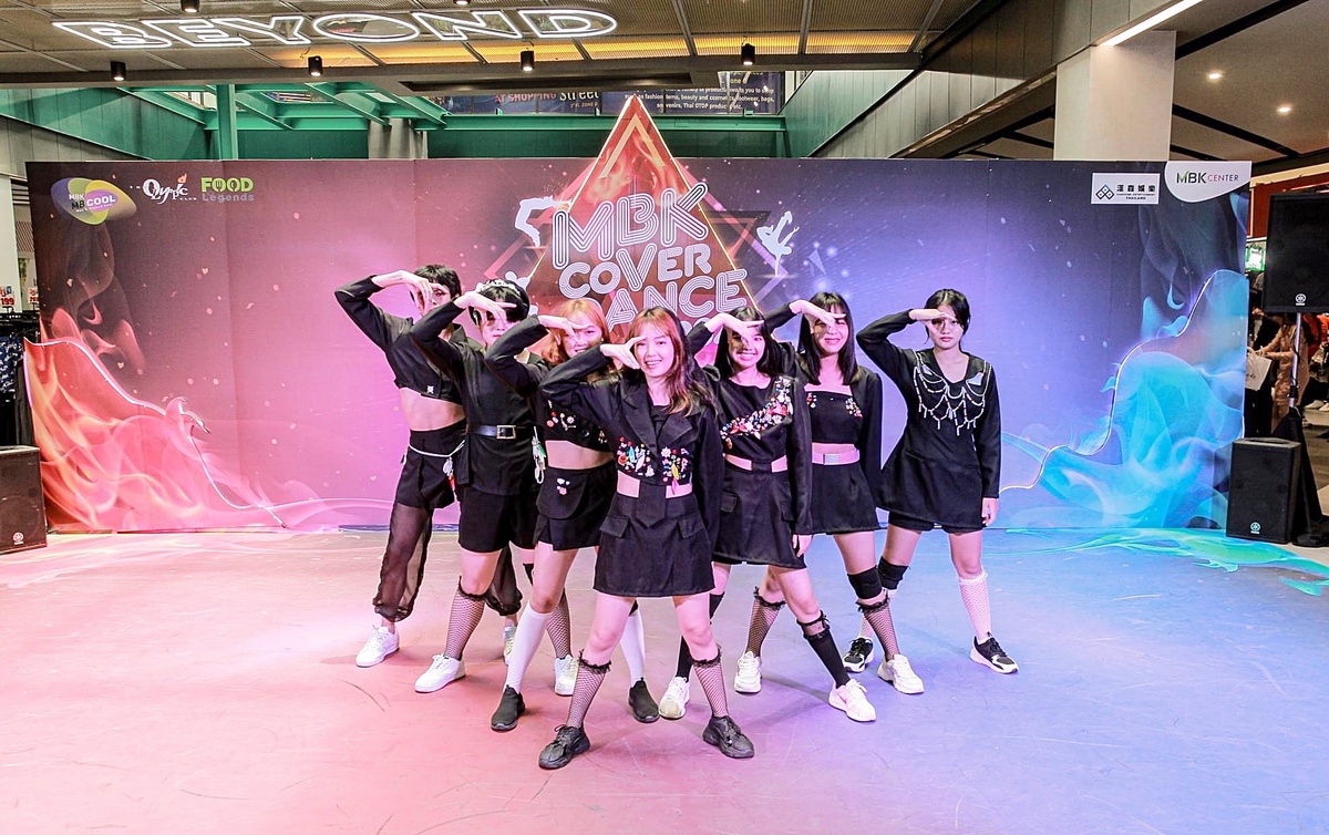เอ็ม บี เค เซ็นเตอร์ ชวนเชียร์ออดิชั่นรอบที่ 2 ในเวทีแข่งเต้นใหญ่ที่สุด MBK COVER DANCE 2022