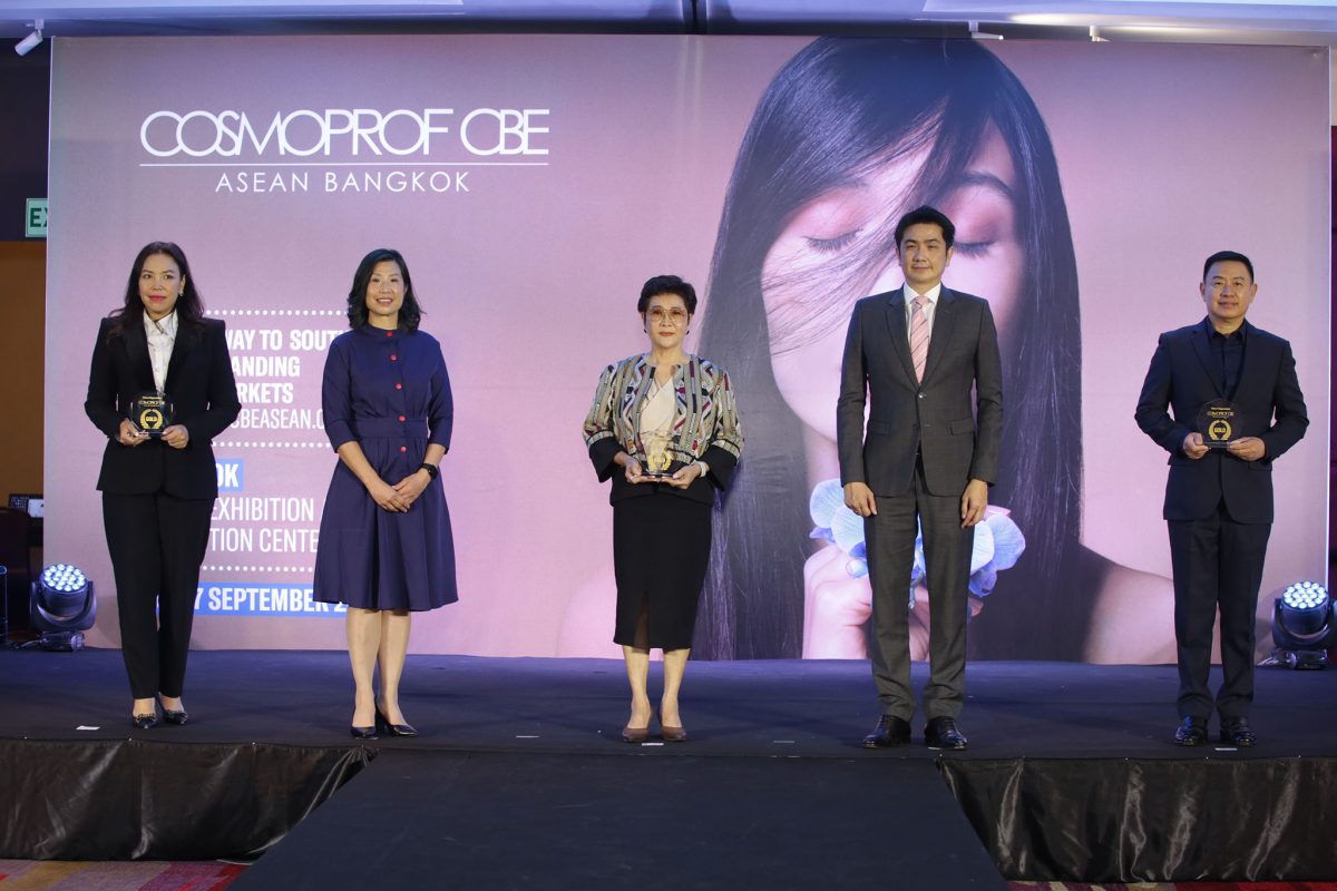 อินฟอร์มา มาร์เก็ต ได้ฤกษ์เปิดม่านครั้งแรกกับงานนิทรรศการความงามสุดยิ่งใหญ่ Cosmoprof CBE ASEAN 2022 ณ อิมแพ็ค เมืองทองธานี ในวันที่ 15-17 กันยายน นี้