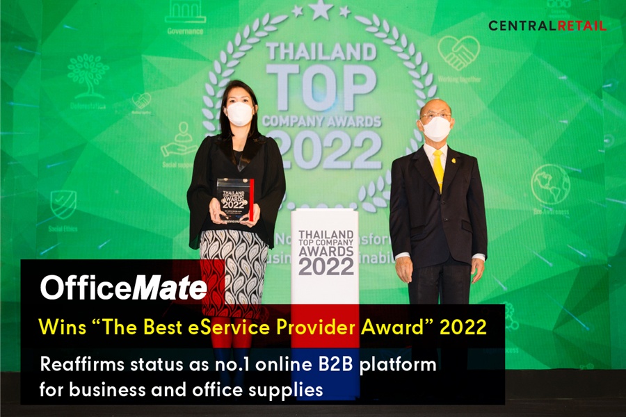 OfficeMate wins The Best eService Provider Award 2022 Reaffirms its status as no. 1 online B2B platform for business and office