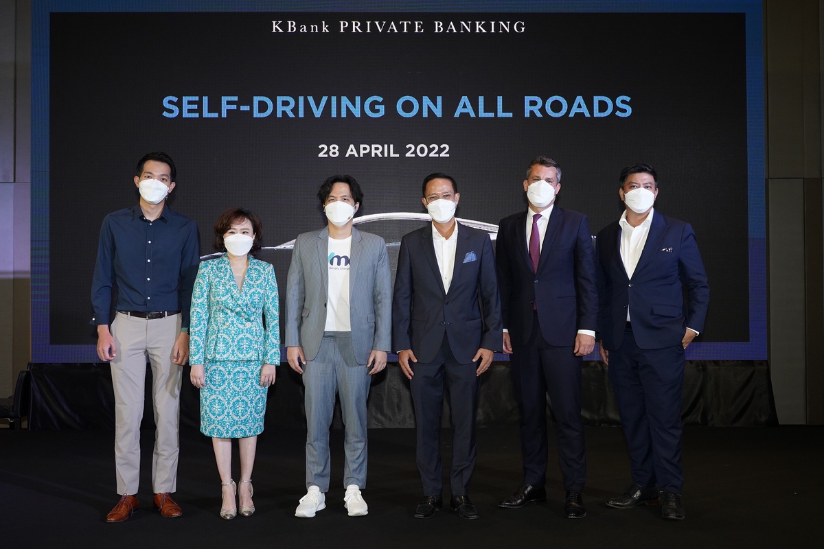 KBank Private Banking partners with Lombard Odier and EVme launch K-ALLROAD Series Funds, highlighting 'Self-Driving on All Roads' concept