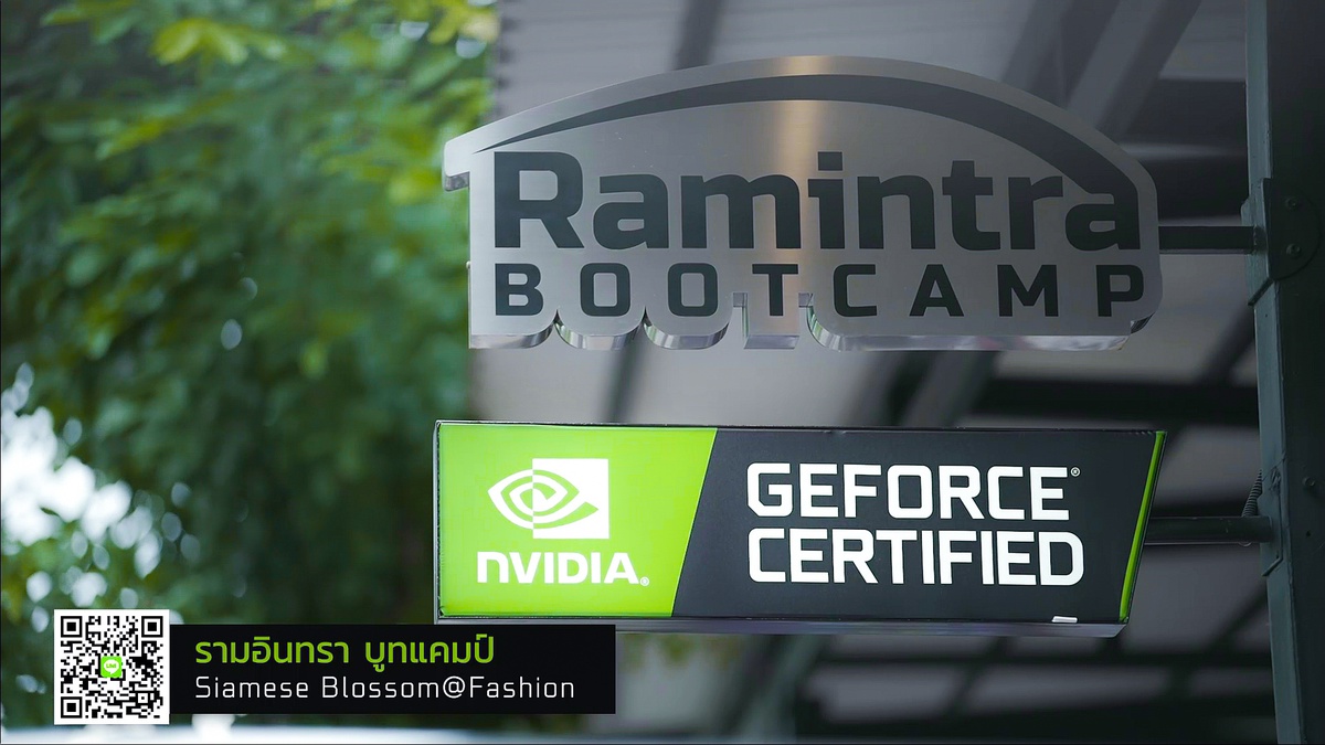 NVIDIA จับมือ RAMINTRA BOOTCAMP พร้อมหนุนวงการ e-Sport ไทยร่วมพัฒนา BootCAMP สำหรับนักกีฬาอีสปอร์ตอาชีพแบบครบวงจร