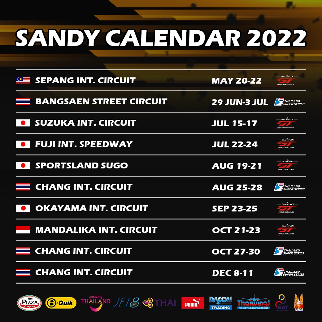 Sandy set to compete in 2 GT3 championships in 2022