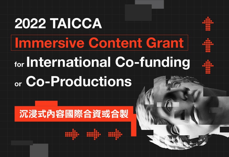 TAICCA is pleased to launch the Open call for immersive content creators