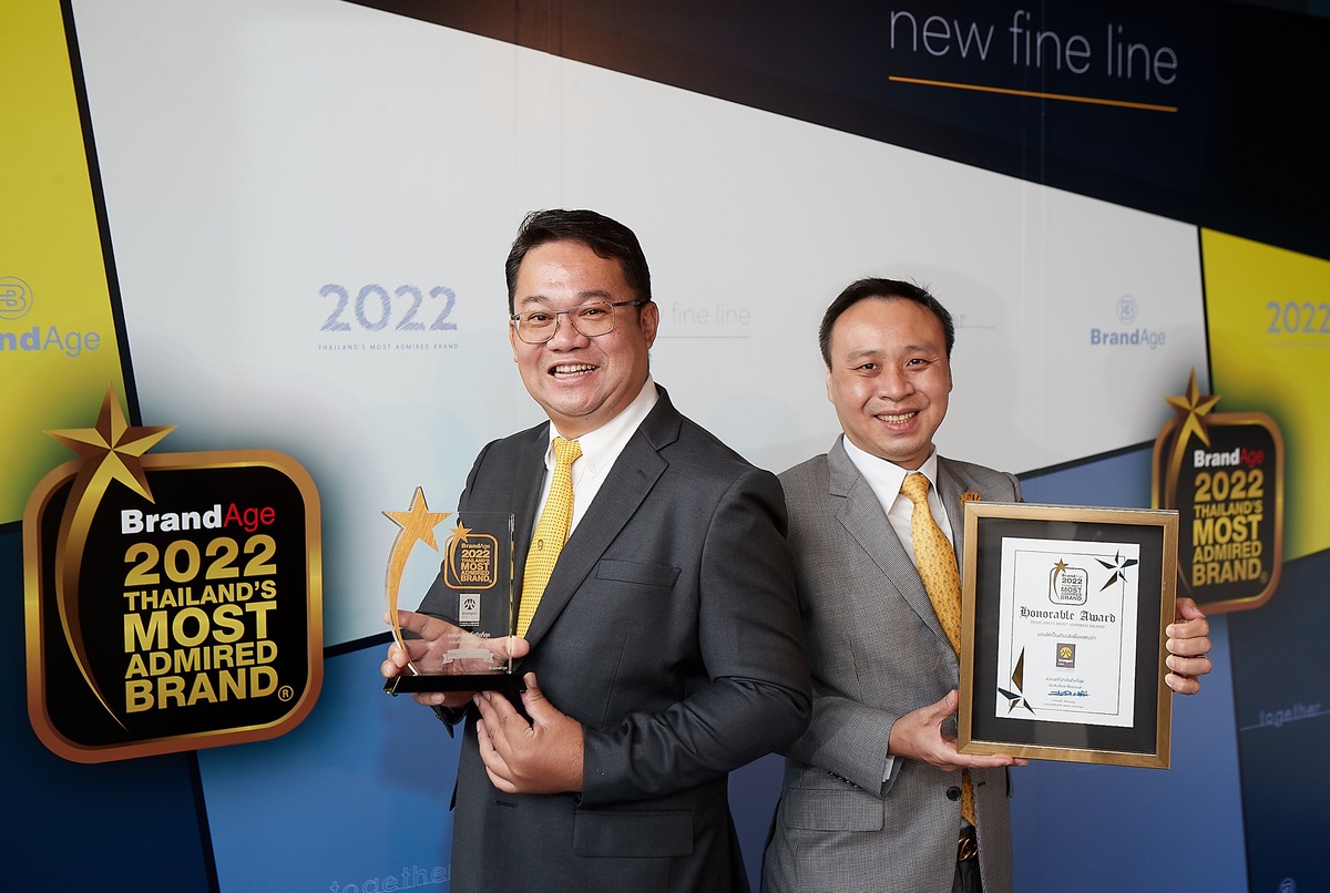 กรุงศรี ออโต้ คว้า 2 รางวัลจาก Thailand's Most Admired Brand 2022 ตอกย้ำแบรนด์ผู้นำตลาดที่ครองใจลูกค้าสินเชื่อยานยนต์ในประเทศไทย