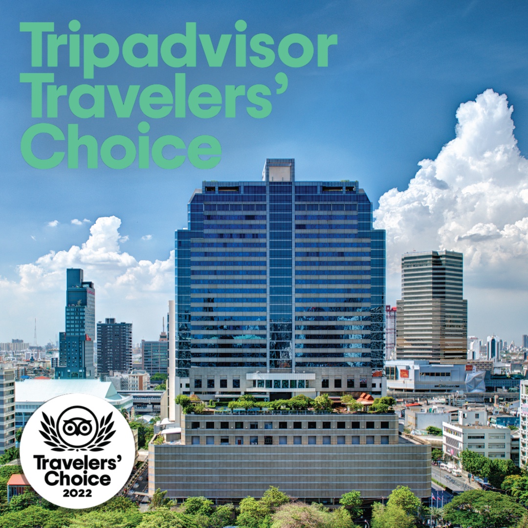 โรงแรมปทุมวัน ปริ๊นเซส ได้รับรางวัล Tripadvisor Travelers' Choice Award ประจำปี 2565