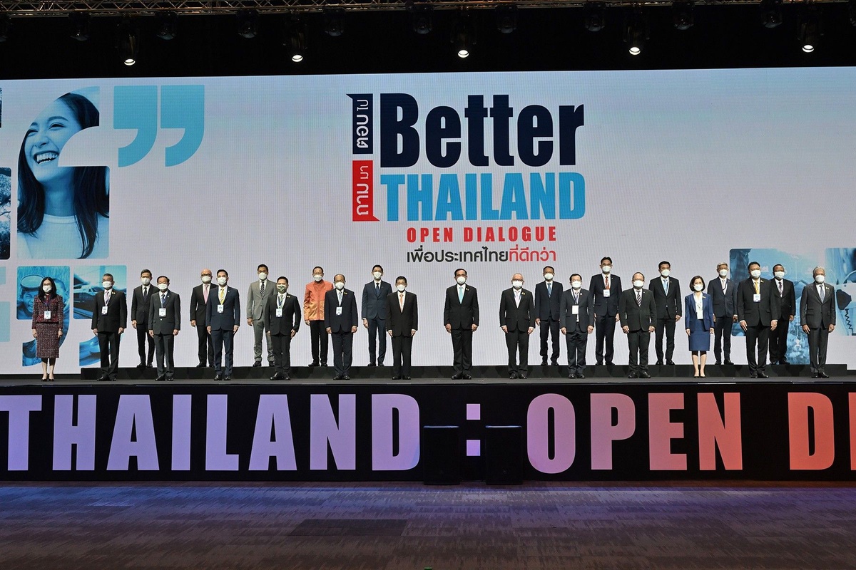 3 สมาคมจุฬาฯ ผนึก กกร. จัดเสวนาระดับชาติ Better Thailand Open Dialogue ถามมา-ตอบไป เพื่อประเทศไทยที่ดีกว่าเดิม ครั้งแรกในประเทศไทย