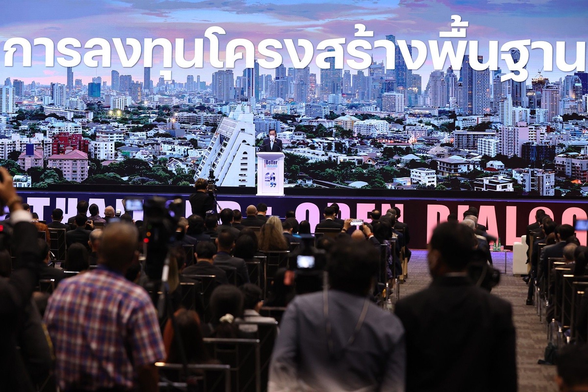 3 สมาคมจุฬาฯ ผนึก กกร. จัดเสวนาระดับชาติ Better Thailand Open Dialogue ถามมา-ตอบไป เพื่อประเทศไทยที่ดีกว่าเดิม ครั้งแรกในประเทศไทย