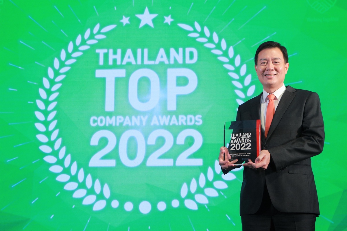 ธนชาตประกันภัย โชว์ฟอร์มเลิศ คว้า Best Company Performance รางวัล Thailand Top Company Awards 2022