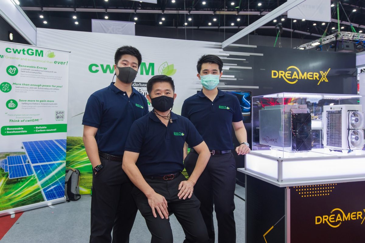 cwtGM ออกบูธงาน Thailand Crypto Expo 2022