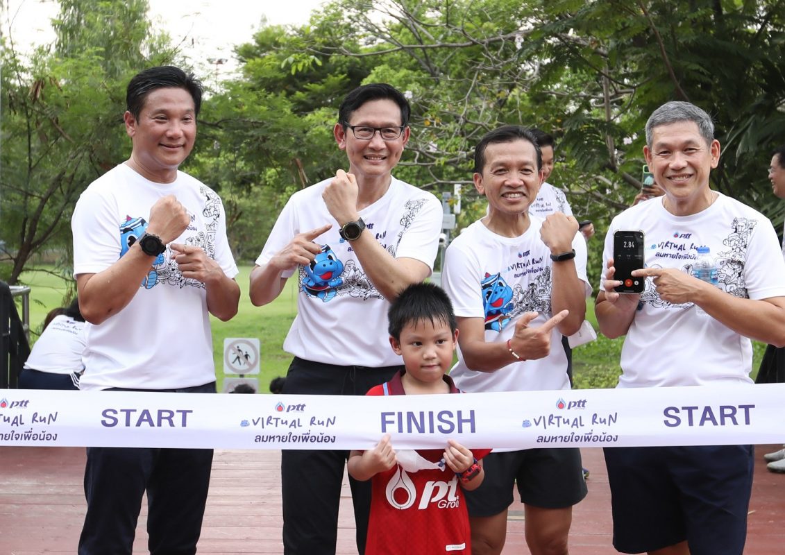 ปตท. ขอบคุณคนไทย สร้างสถิติ PTT Virtual Run เดิน-วิ่ง 600,000 กม. 6 วัน เพื่อน้อง 60,000 คน ต่อลมหายใจกลับโรงเรียน