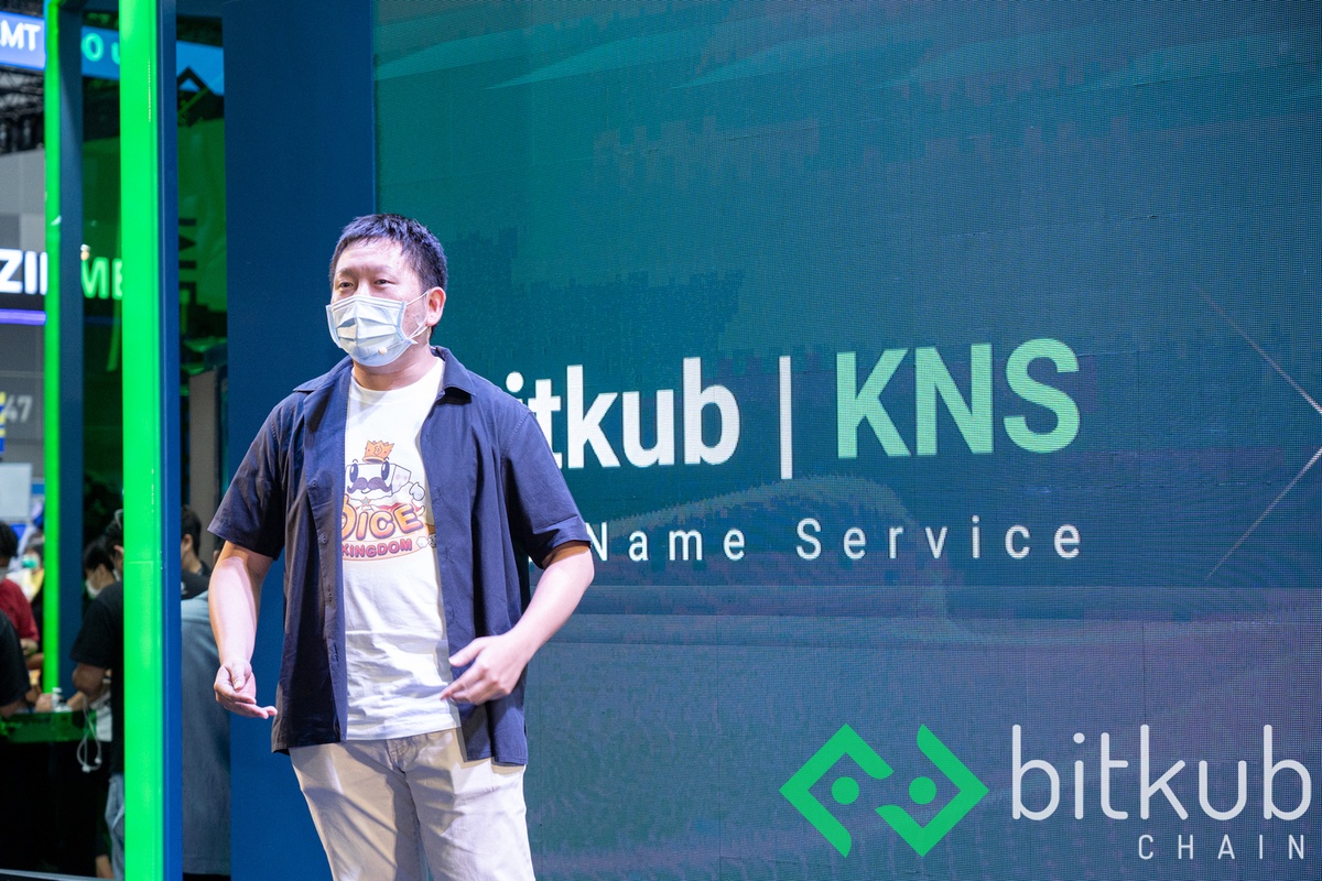 Bitkub Blockchain Technology เปิดตัวโปรเจกต์ KNS (KUB Name Service) ครั้งแรกกับการเปิดให้จดจองชื่อโดเมนเลขกระเป๋าดิจิทัลบน Bitkub