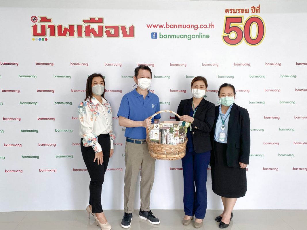 รพ.ไทยนครินทร์ ร่วมแสดงความยินดี ครบรอบ 50 ปี บ้านเมือง