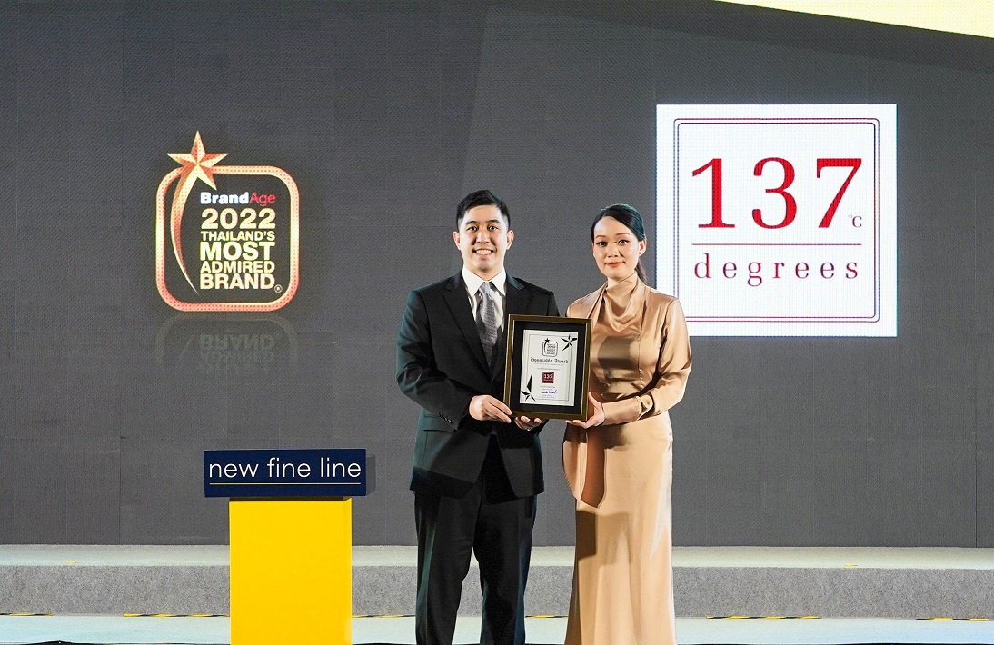 นม 137 ดีกรี ได้รับรางวัล 2022 Thailand's Most Admired Brand