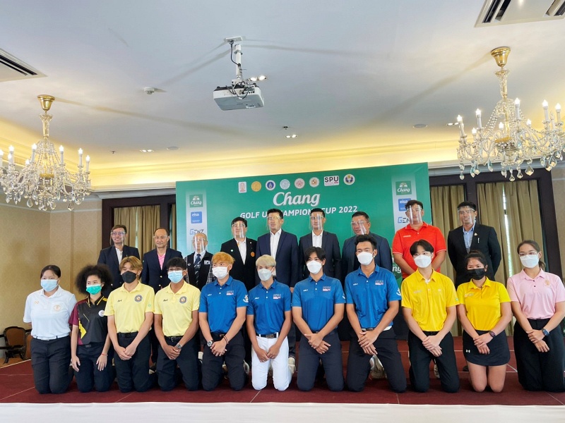 กอล์ฟ ม.ศรีปทุม แชมป์เก่า ร่วมแถลงข่าว กอล์ฟ-มหาวิทยาลัย Chang GOLF U 2022