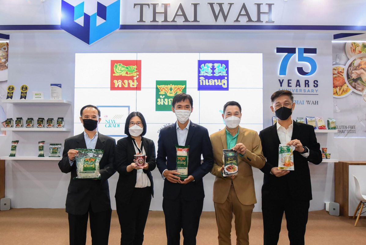 TWPC ร่วมงาน THAIFEX ANUGA ASIA 2022 โชว์เทรนด์อาหารแห่งอนาคต