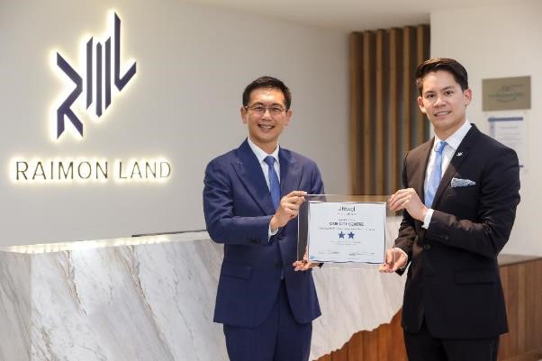 เอสซีจีร่วมมือไรมอนด์แลนด์ คว้ามาตรฐาน Fitwel อาคารเพื่อสุขภาวะที่ดีของผู้ใช้อาคาร ประเภทอาคารสำนักงานให้เช่าโครงการแรกในไทย