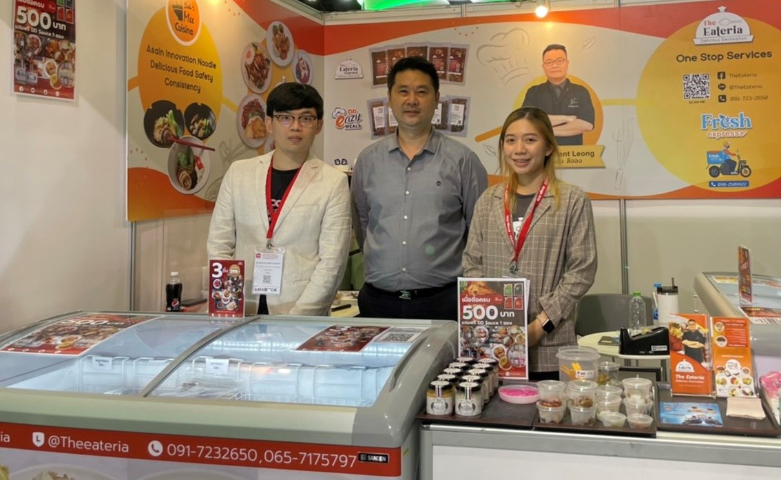 The Eateria โชว์ผลิตภัณฑ์อาหารแช่แข็ง ในงาน THAIFEX Anuga Asia 2022
