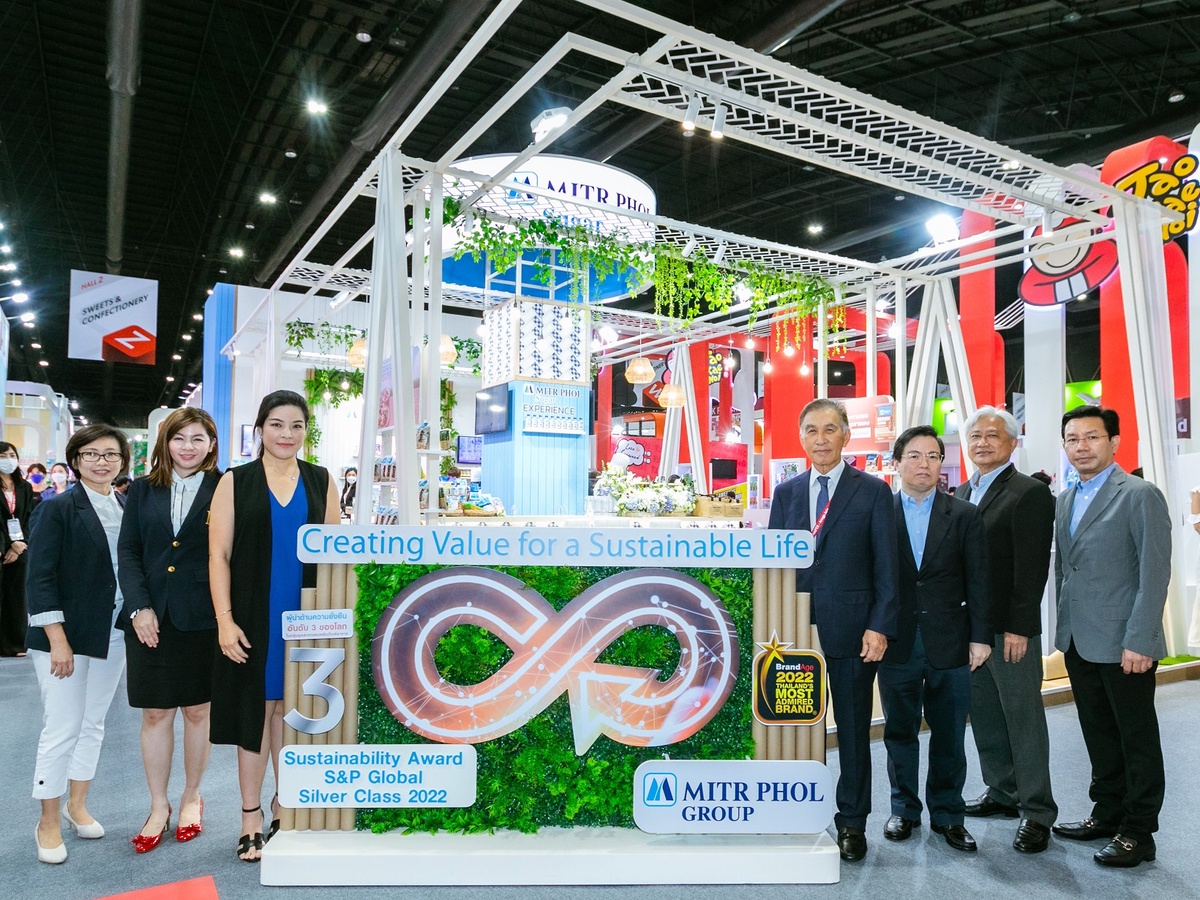กลุ่มมิตรผล ปักหมุดองค์กรแห่งความยั่งยืน ชูคอนเซ็ปต์ The power of sustainability Thai Innovations ส่งผลิตภัณฑ์นวัตกรรมใหม่จากคนไทย ในงาน THAIFEX - Anuga Asia 2022