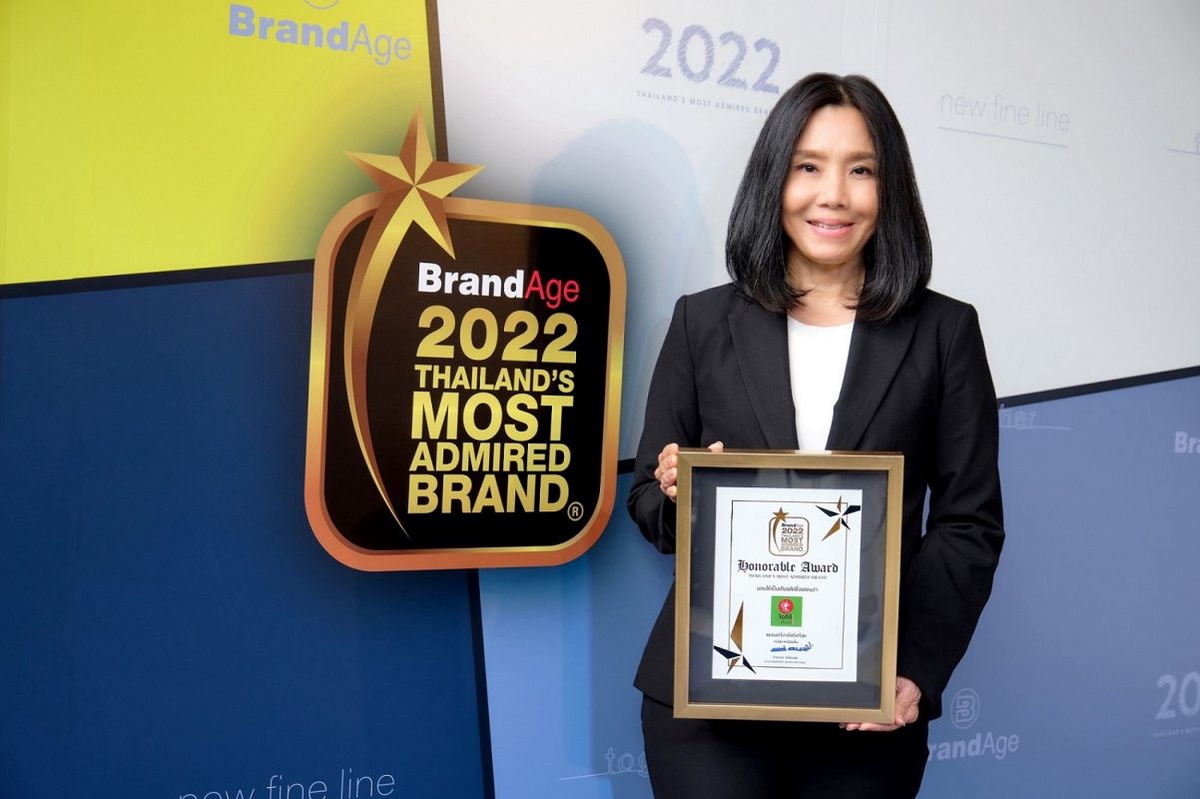 โออิชิ กรีนที คว้ารางวัล 2022 Thailand's Most Admired Brand 2022