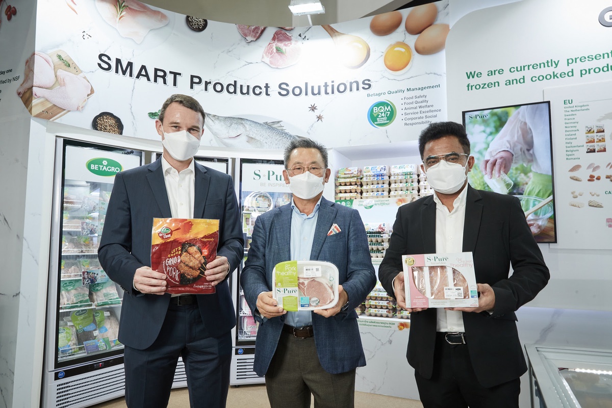 เบทาโกร ชูศักยภาพ BETAGRO Smart Solutions ในงาน THAIFEX-ANUGA ASIA 2022 มุ่งสนับสนุนผู้ประกอบการอาหารเติบโตอย่างยั่งยืน