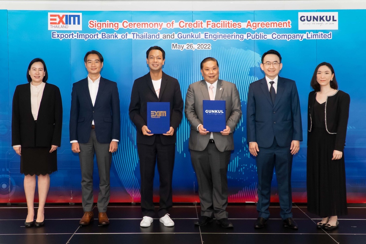 EXIM BANK ให้การสนับสนุนทางการเงินกลุ่ม GUNKUL เสริมศักยภาพการเติบโตผู้ประกอบการไทยสู่โมเดลเศรษฐกิจ BCG