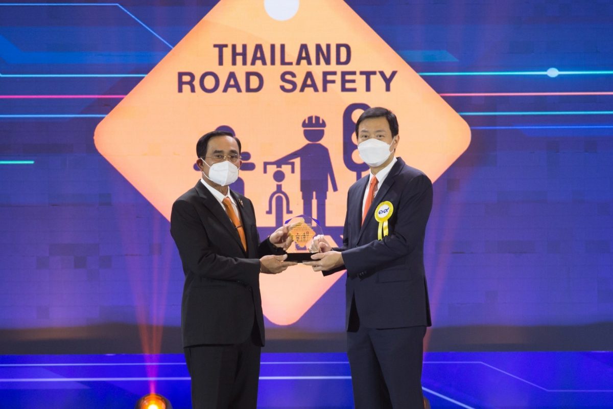 ธนชาตประกันภัย รับรางวัล Prime Minister Road Safety Awards 2565 ตอกย้ำความมุ่งมั่นโครงการ พลังชุมชนสร้างถนนปลอดภัย