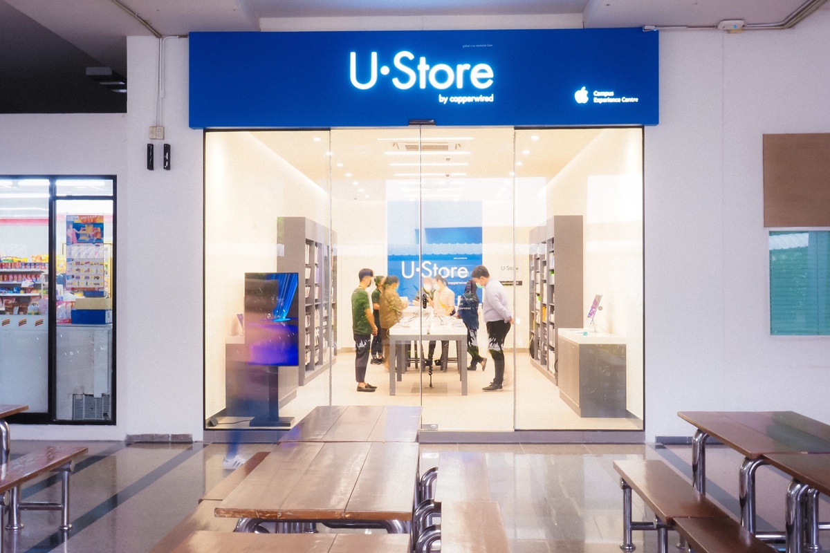 เปิดแล้ว! U-Store by copperwired NIDA อาคาร ชุบ กาญจนประกร