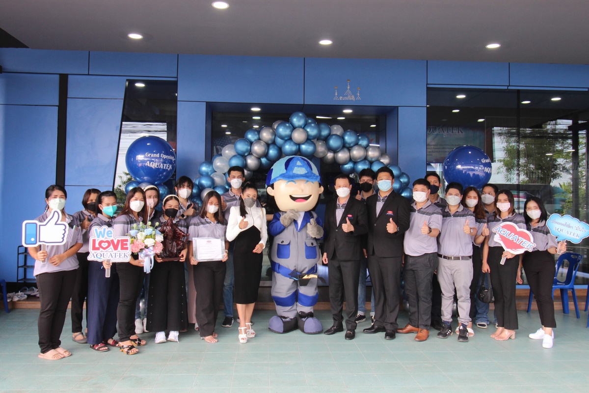 FTI ร่วมเปิด Aquatek Shop สาขา 2 คลองหลวง