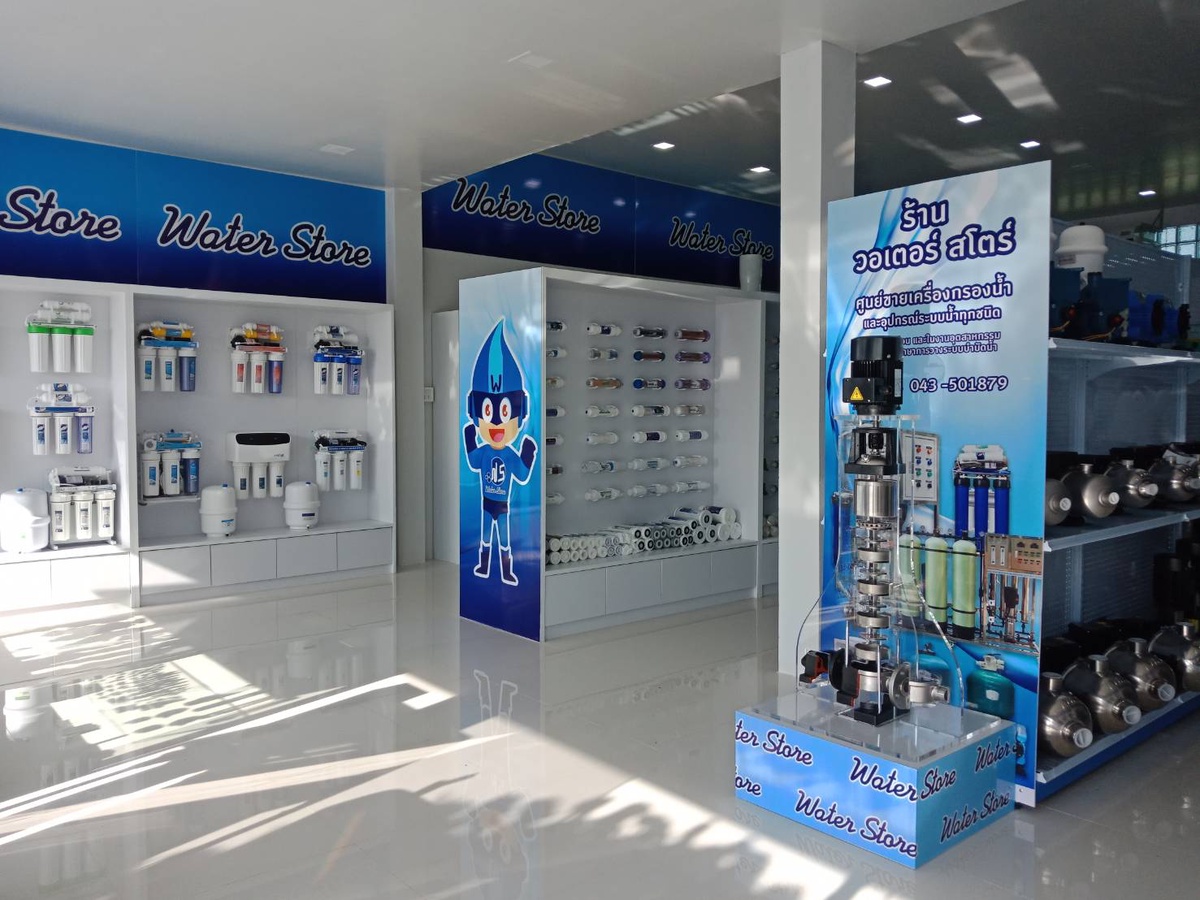 FTI กางแผนธุรกิจครึ่งปีหลัง ลุยขยายสาขาผ่านร้าน Aquatek-Water Store เต็มพิกัด เน้นสินค้าพรีเมี่ยม หนุนรายได้ปีนี้โต 25-30%