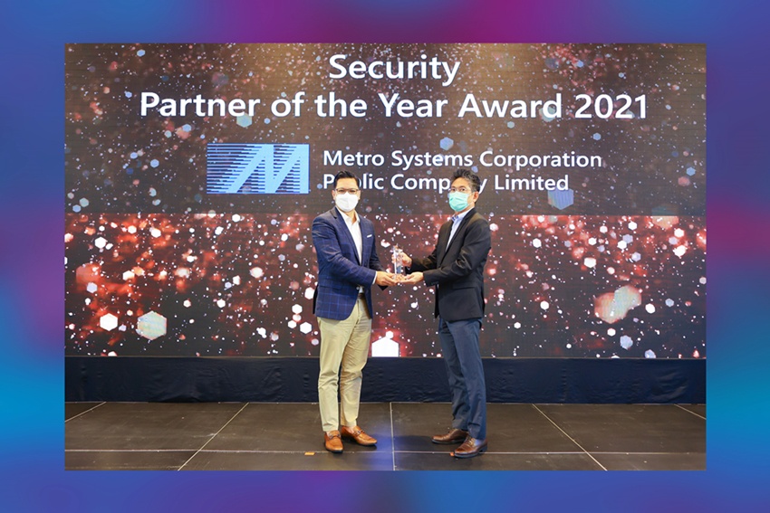 MSC won Security Partner of the Year 2021 from Microsoft Reinforces its leadership in providing Microsoft Security in the Digital Age