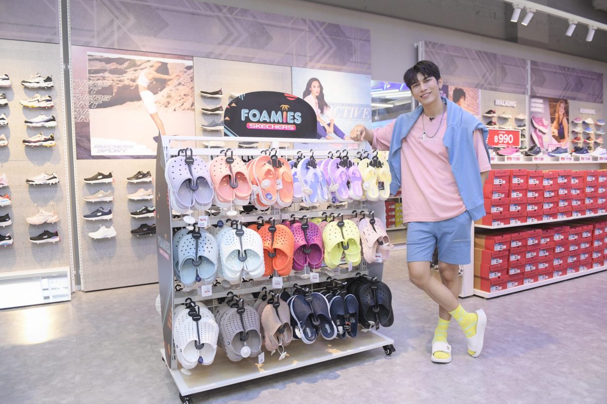 เปิดแล้ว!! SKECHERS Future Park Superstore แห่งใหม่ ณ ศูนย์การค้าฟิวเจอร์พาร์ค รังสิต ชวน มิว-ศุภศิษฏ์ มาสร้างความฟิน สุดเอ็กซ์คลูซีฟ ในลุคลำลองของคอลเลกชัน Foamies(R)