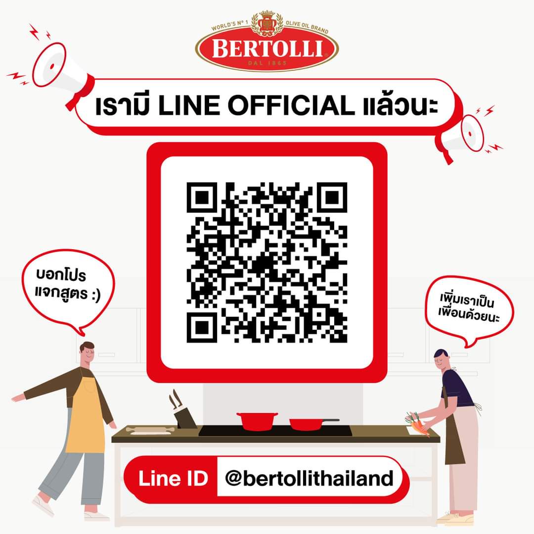 BERTOLLI celebrates launch of its first LINE Official Account in Thailand to bring elevated meals closer to Thais