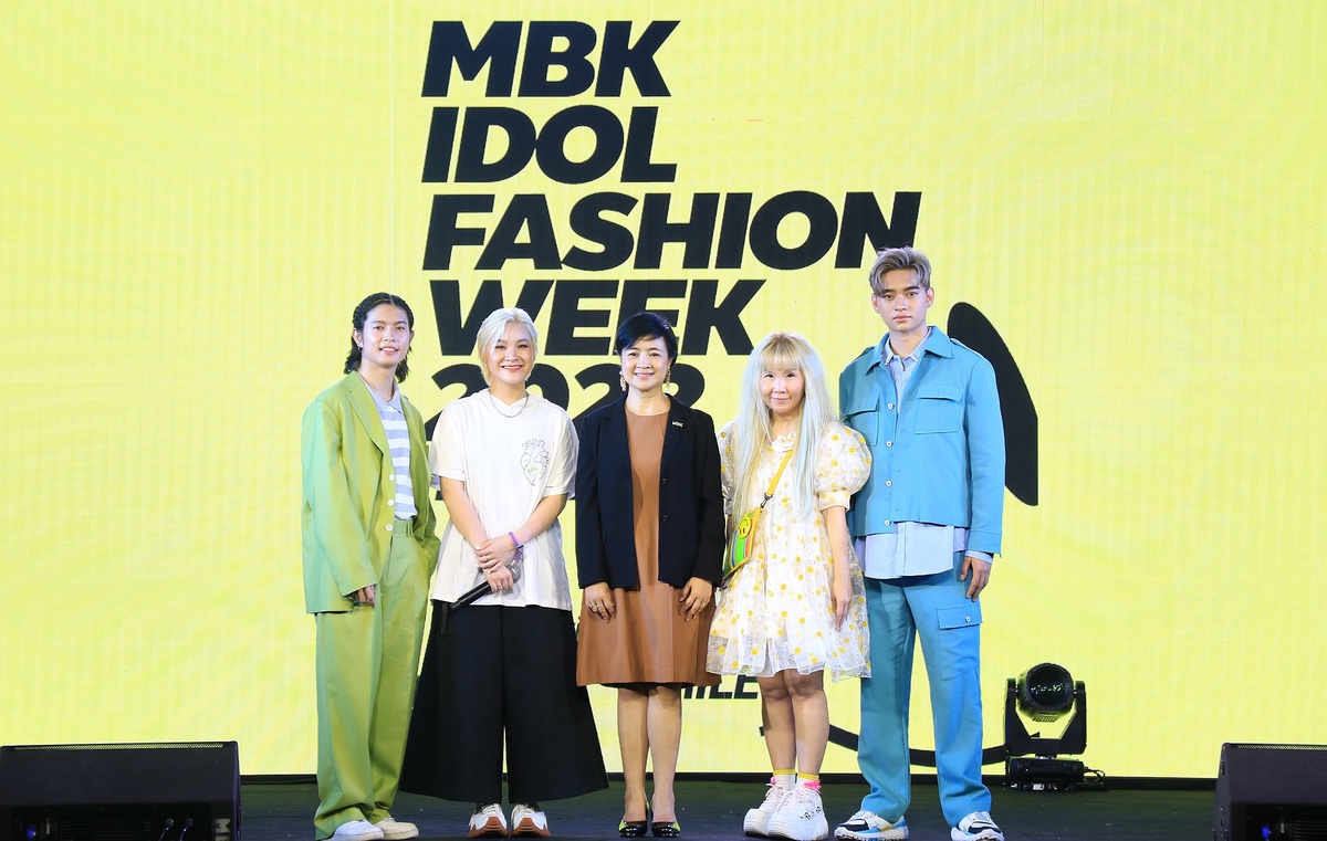 เอ็ม บี เค เซ็นเตอร์ จับมือ Idol Exchange ประกาศความพร้อมจัดงาน MBK IDOL FASHION WEEK 2022