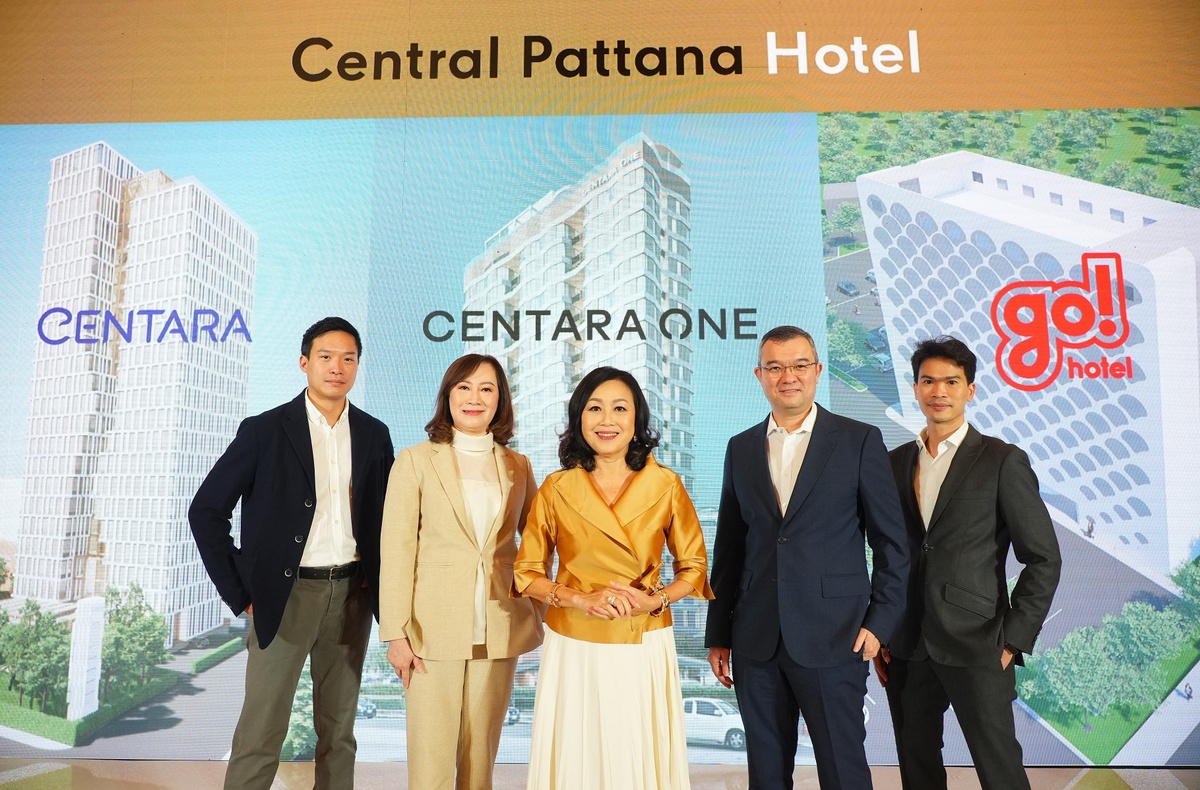Central Pattana invests Bht 10 billion to expand hotel business under 5-year plan, creating new standard for travel ecosystem, preparing to launch the first hotel 'Centara Korat' in September this year