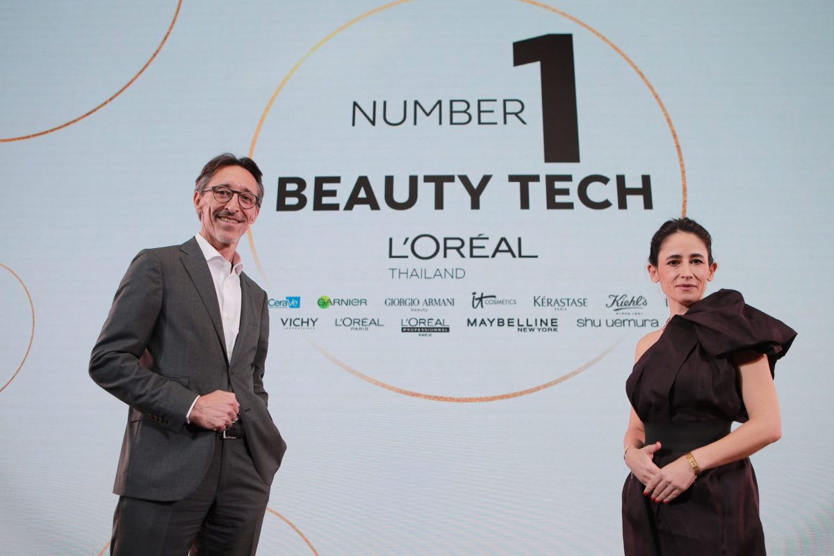 ลอรีอัล ประเทศไทย มั่นใจตลาดความงามกลับมารุ่ง เสริมทัพผู้นำด้าน Beauty Tech ด้วยการค้นคว้าวิจัย นวัตกรรม