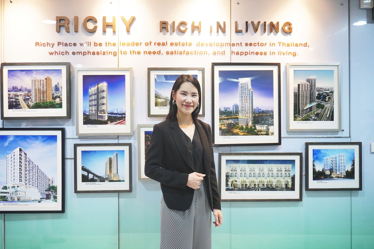 RICHY ตั้ง พิชญา ตันโสด นั่ง CEO คนใหม่