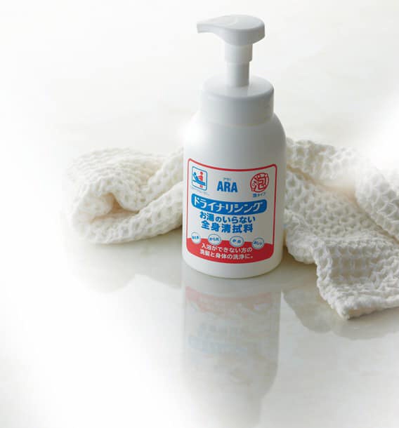 TM แนะนำผลิตภัณฑ์ ARA Dry Shampoo ทำความสะอาดผิวกายและสระผมโดยไม่ต้องล้างออก
