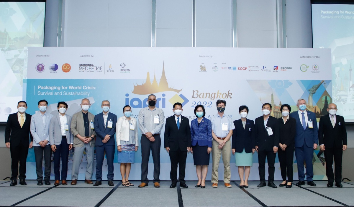 วว. มุ่งพัฒนาเทคโนโลยีด้านบรรจุภัณฑ์ของไทยสู่ระดับสากล เปิดการประชุมวิชาการนานาชาติด้านบรรจุภัณฑ์ : 23 rd World Packaging Conference