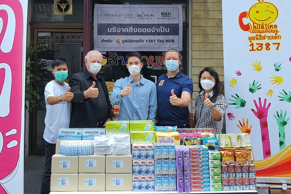 Cape Kantary Hotels and Affiliates 4th Donation of Consumer Products and Medical Supplies to Sai Dek 1387 Thailand Foundation