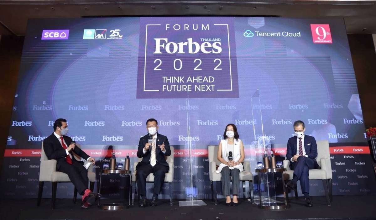 JR ร่วมเป็นวิทยากร งาน Forbes Thailand Forum 2022 : THINK AHEAD, FUTURE NEXT
