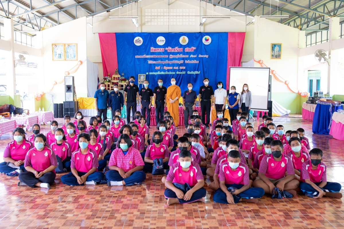 มูลนิธิมิตซูบิชิ อิเล็คทริคไทย จัดกิจกรรม ห้องเรียนสมาธิ แก่เยาวชนโรงเรียนบ้านช่อผกาและโรงเรียนมีชัยพัฒนา