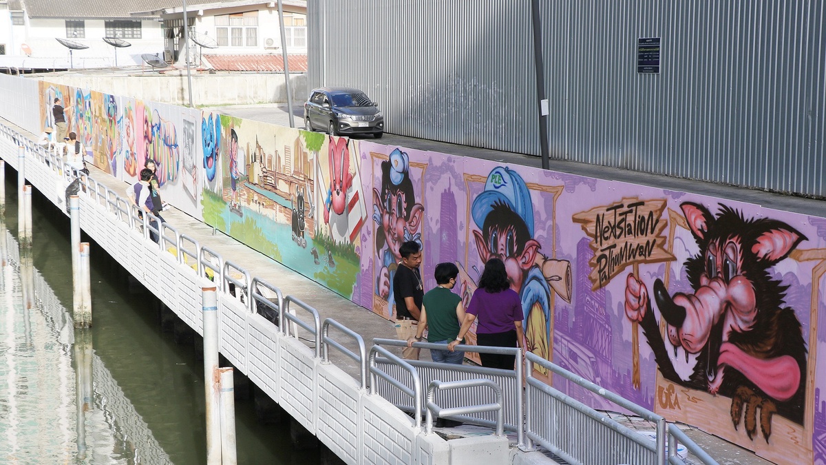 Street Art แห่งใหม่ใจกลางกรุง เอ็ม บี เค เซ็นเตอร์ สนับสนุนสำนักงานเขตปทุมวัน ปรับปรุงภูมิทัศน์ริมทางเดินเลียบคลองแสนแสบ