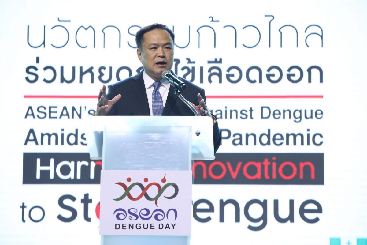 Minister of Health Anutin Promotes an Innovative Rapid Detection for All Thirteen Ministry Health Districts to Stop Dengue Fever