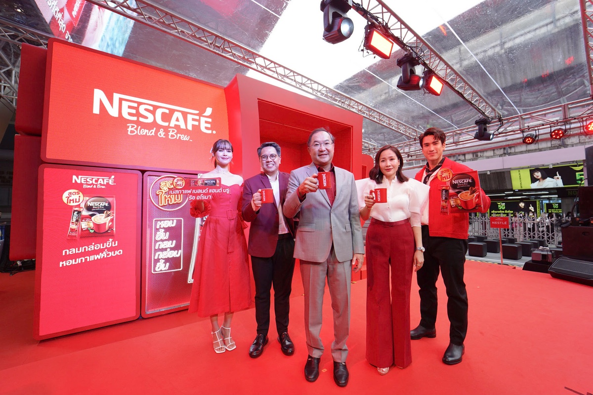 NESCAFE Invests 800 MB to Introduce Best-ever NESCAFE BLEND BREW RICH AROMA